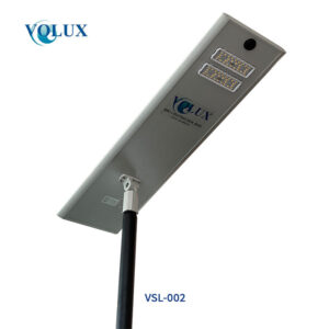 Volux VSL-002 All-In-One Solar LED Street Light